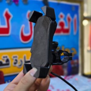 قاعدة جوال مع شاحن اساسي