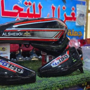 دابو حديث اساسي