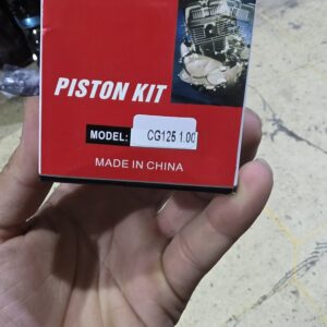 بسطون 125 خ ١٠٠