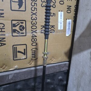 شريط دبرياج كامل عادي