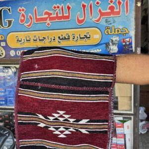 خرج صغير عجمي