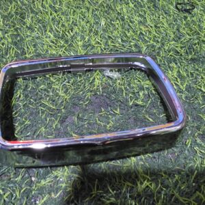 كنار ضوء برت نكل