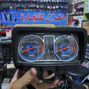 تابلو شازر ازرق