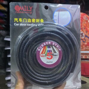 شبر حرف دابو اسود بكره ٥ م