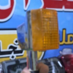 غماز هرم نكل