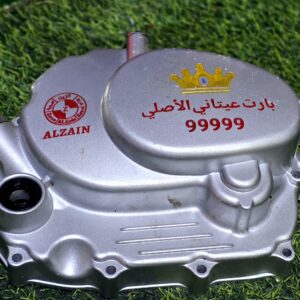 صفحة زيت عيتاني فضي