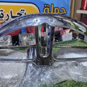 رفراف امامي وكاله H