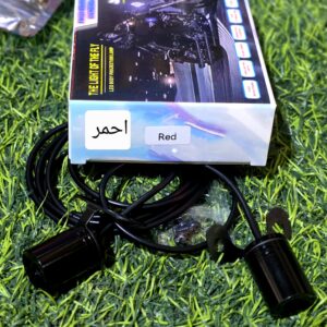 لوكو جناح احمر