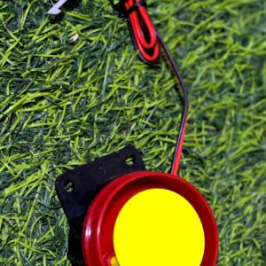 صفارة جهاز انذار