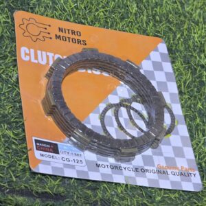 كوليات دسك حسن