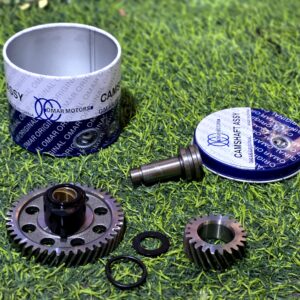 ميل سنتريك عمر تنك