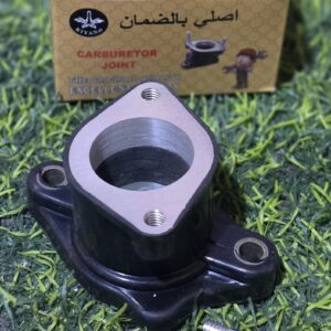 عظمة كرباتور بلاستك