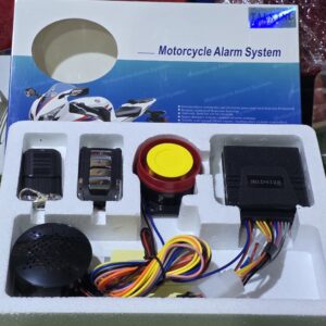 جهاز انزار مع دعاء سفر