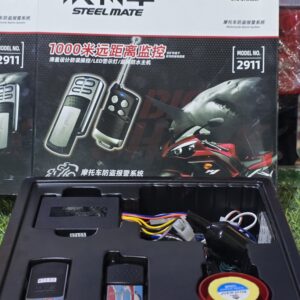 جهاز انذار انتيل