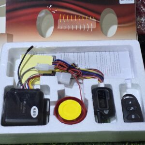 جهاز انذار رجاج