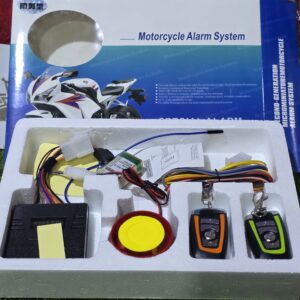 جهاز انزار عادي