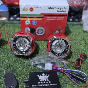 ام بي ثري بلوتوث مع مضخم