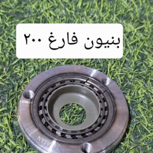 بنيون مرش 200