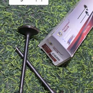 صباب ٢٠٠ وكاله