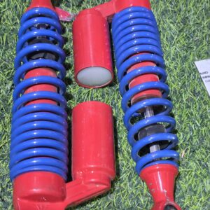 راصور خلفي هوا