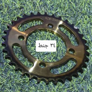 دشلي خلغي 34 جنط