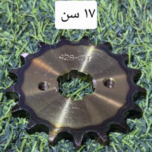 دشلي امامي 17سن