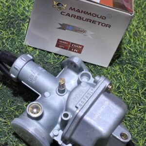 كرباتور 125 اساسي بوتين