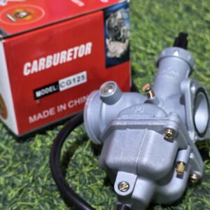 كرباتور ١٢٥ حمدو