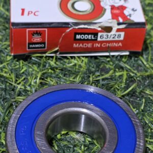 بيلية كرنك حمدو