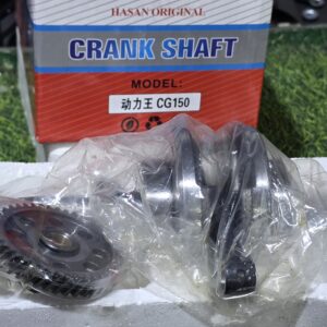 كرنك 150 رياضي شجرة