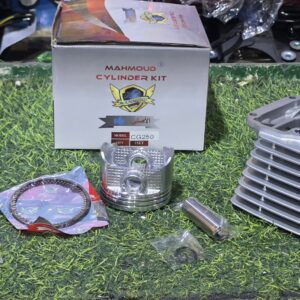 سلندر + بسطون 250