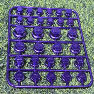 زينة صمن محرك ازرق