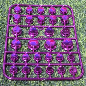 زينة صمن محرك موف