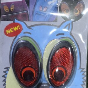 بصاص عيون كرت