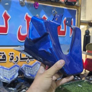 طيارة محرك ازرق