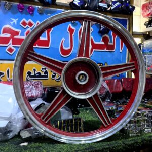 جنط خلفي نجمة احمر