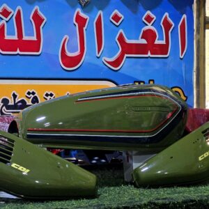 دابو لنسن زيتي اساسي