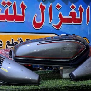 دابو حديث لنسن جردوني اساسي