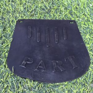 طراشة امامي صغيره