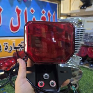 صطوب خلفي بوتيان