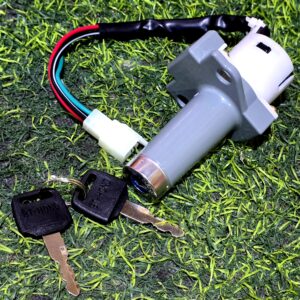 قفل مركزي مفرد