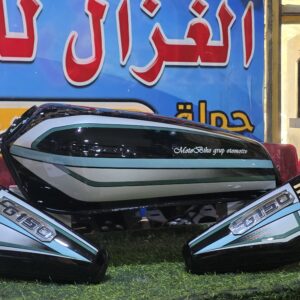 دابو حنش حديث بوتين