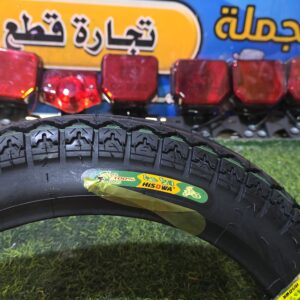 دولاب 17\300 صيني