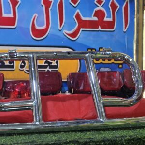 صدامة طابات