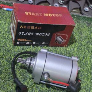 مرش فضى وكاله