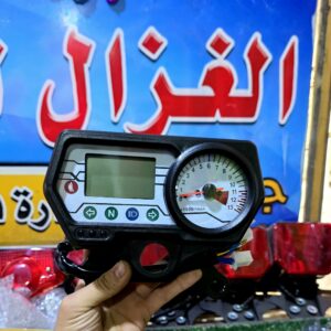 تابلو اكترون وكاله ابيض عقرب