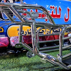 سيبة خلفية كاملة اساسي قلاب فك