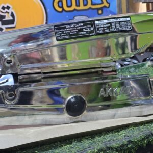 غطا جنزير نكل كروم