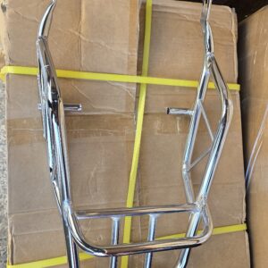 سيبة قنطة نكل