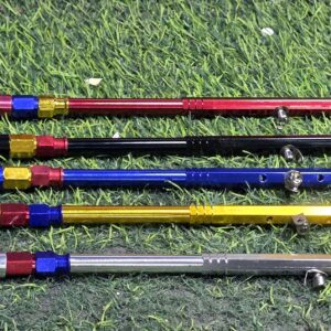 سيخ فرام الوان حديث